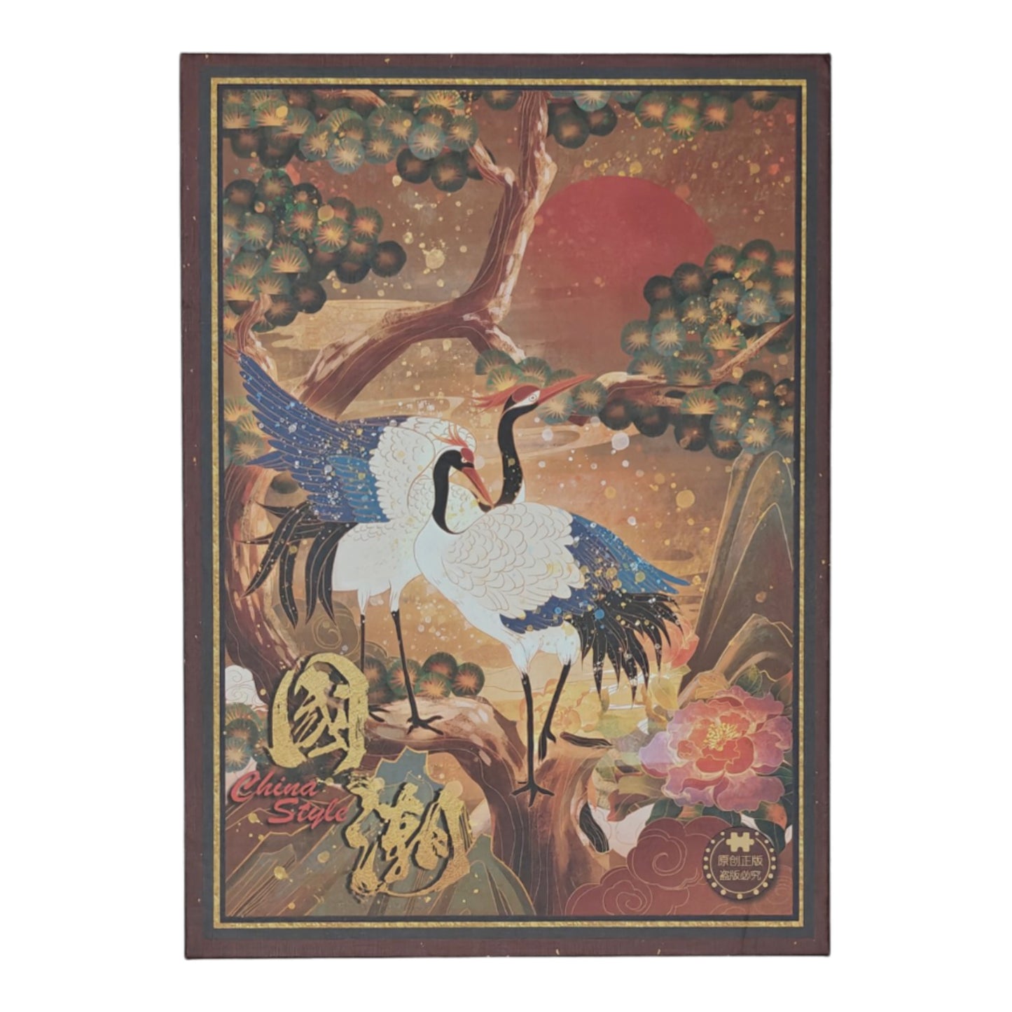 AIPuzzles — Pine Crane Spring — 1000 Pcs
