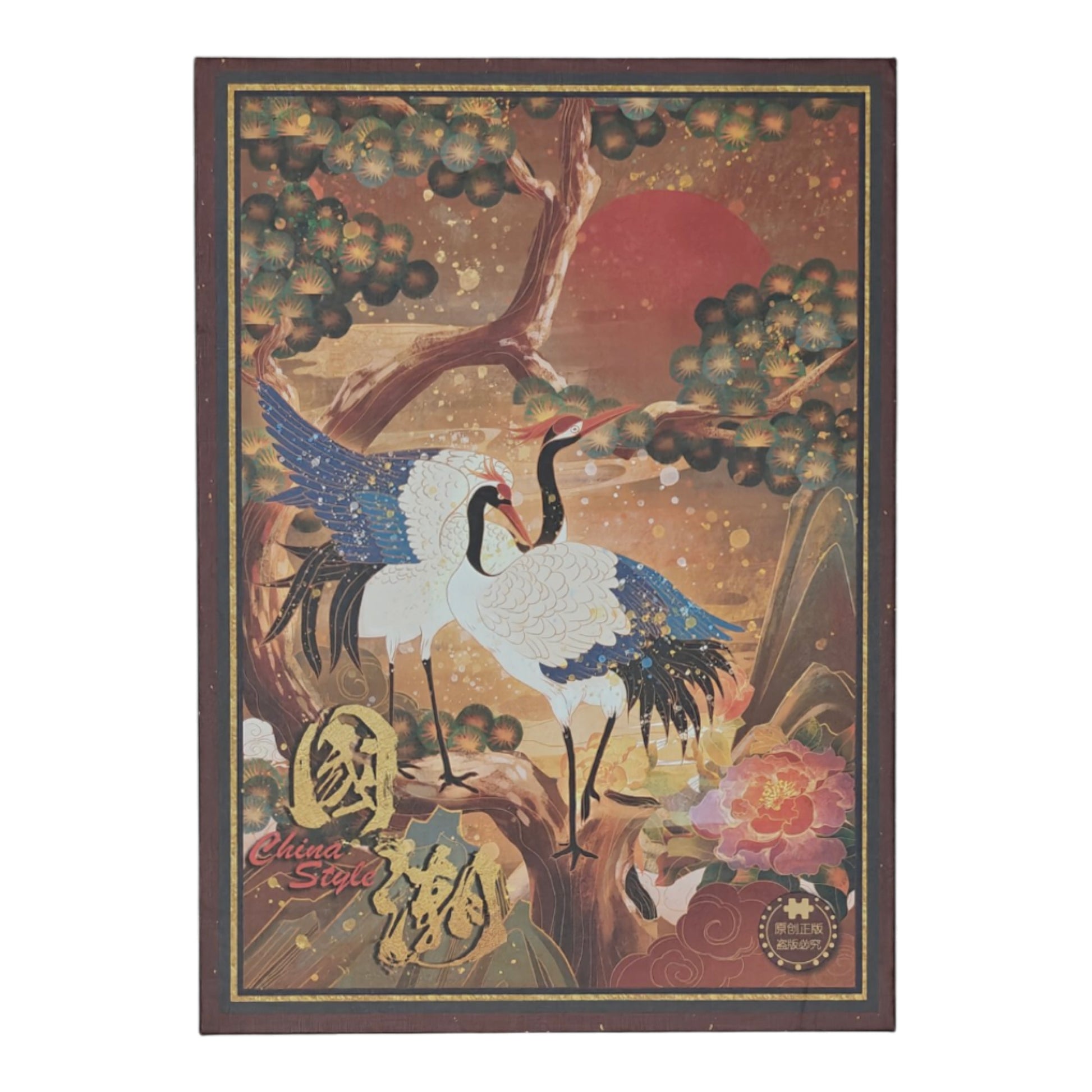 AIPuzzles — Pine Crane Spring — 1000 Pcs