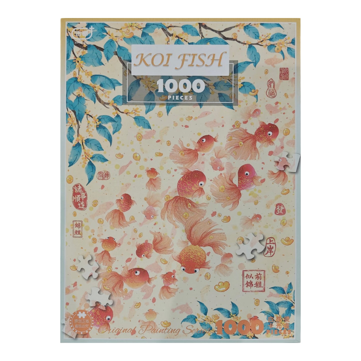 AIPuzzles — Pine Crane Spring — 1000 Pcs