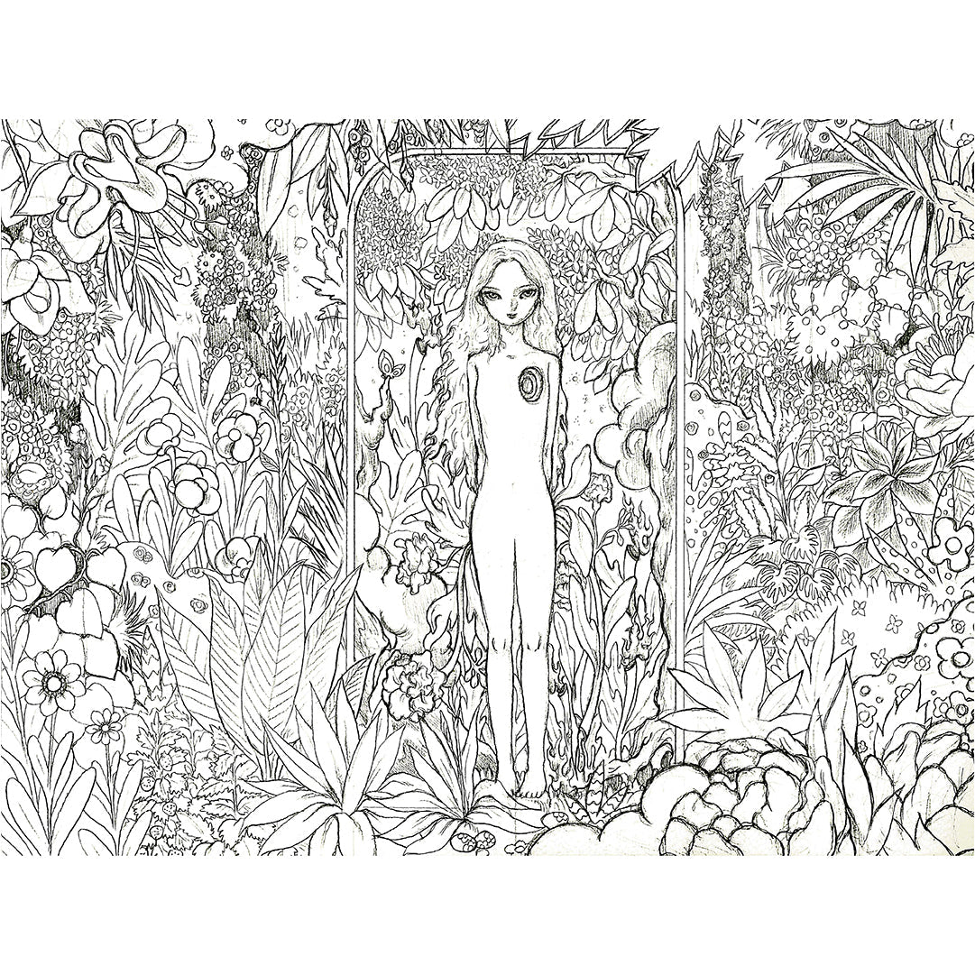 Soonness - Repotting 1000 Piece