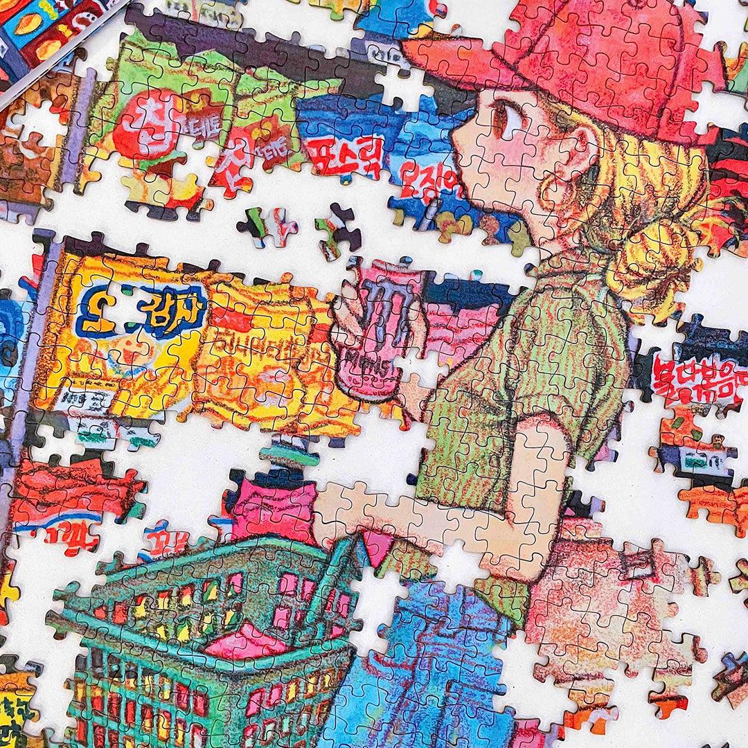 Soonness - Supermarket 1000 Piece