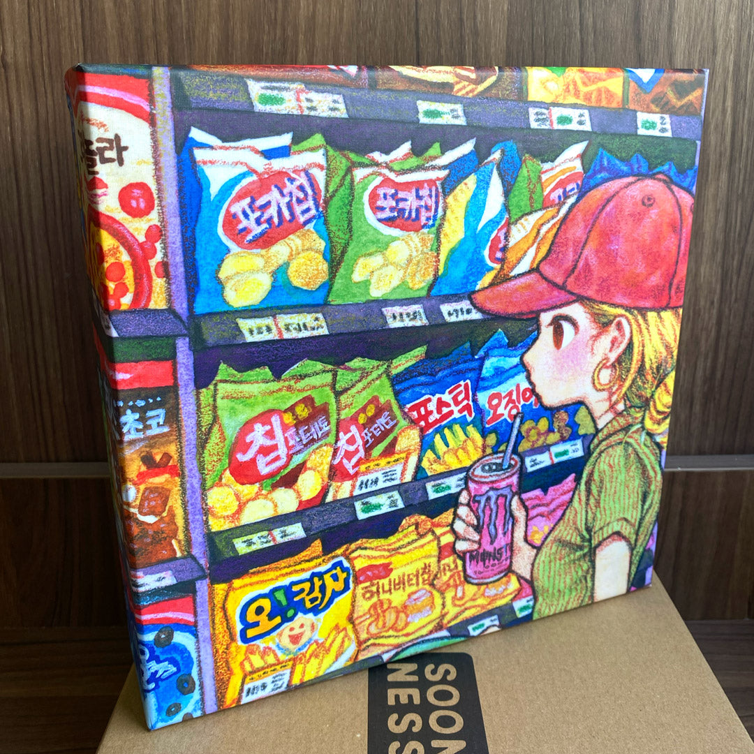 Soonness - Supermarket 1000 Piece