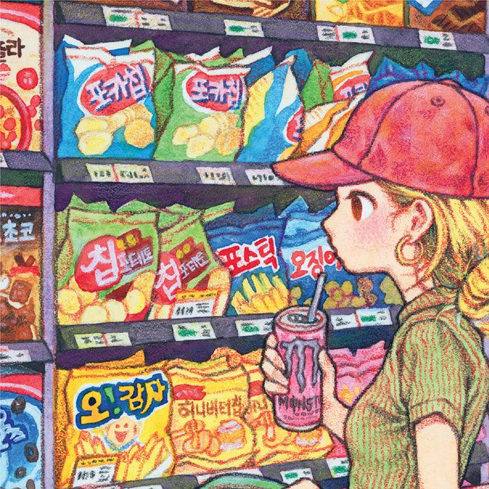 Soonness - Supermarket 1000 Piece